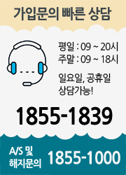 LG헬로 김포 김포방송 가입센터 전화번호, A/S 및 해지문의